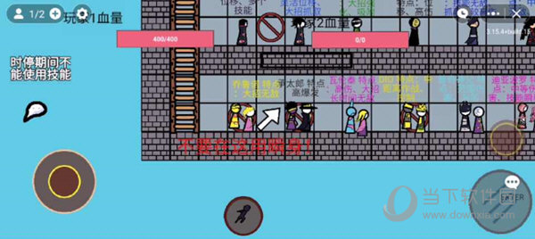 农医在线安卓版