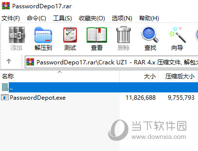 Password Depot17最新破解版