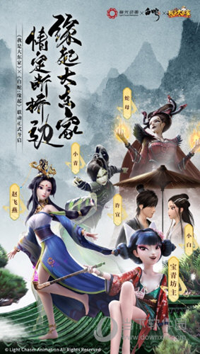 21中文版起搜搜最新版