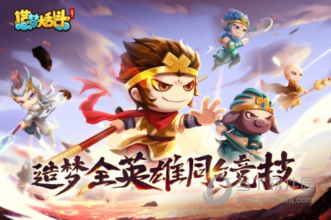 SHOCII智能手环
