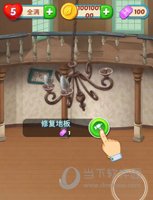 5海报拼图秀APP