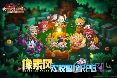 交通违章查询助手安卓版