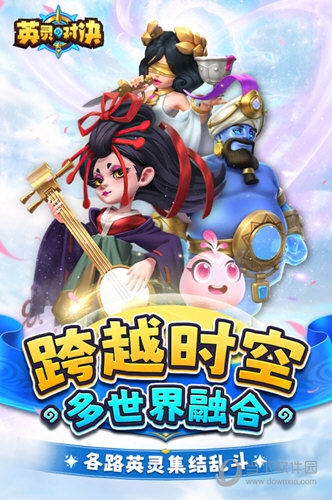 全付宝安卓版