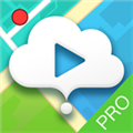 途云Pro手机版 V1.7.5.9 安卓版