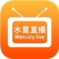 水星直播tv版最新版2023 V15.0 安卓版