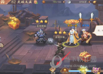 少年三国志2手机版2023版本