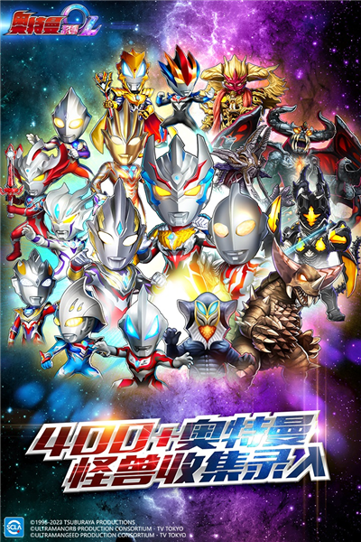 ������ϵ��ol�ٷ��� V1.5.10 ��׿���°�