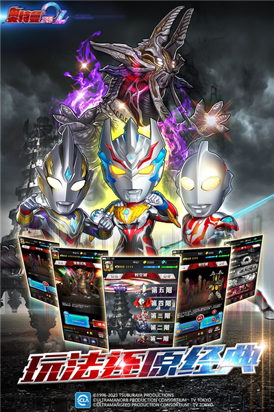 ������ϵ��ol�ٷ��� V1.5.10 ��׿���°�