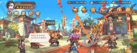 少年三国志2