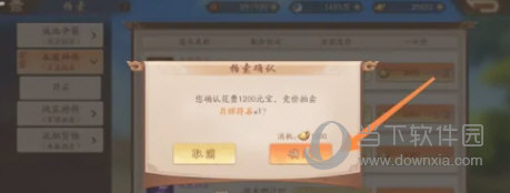 少年三国志2