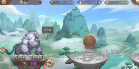 少年三国志2九游版