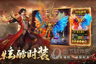 一键清理痕迹APP