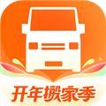 货拉拉 V6.7.25 苹果版