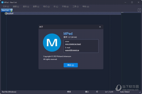 MPad
