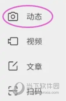 理想汽车