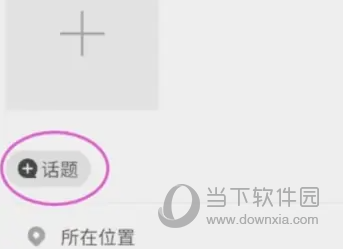 理想汽车