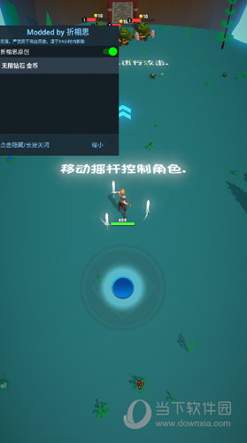 半岛综合平台入口截图2