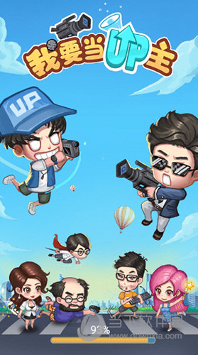 bob体体育app下载截图3