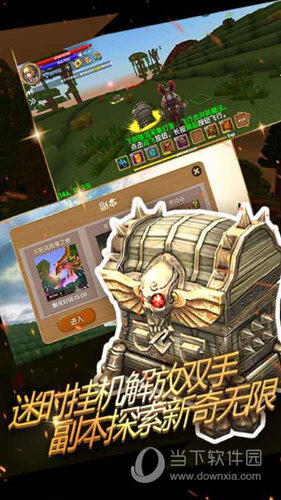 被尘封的故事应用宝版本