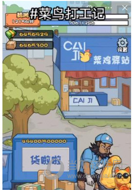 数高视频看看安卓版