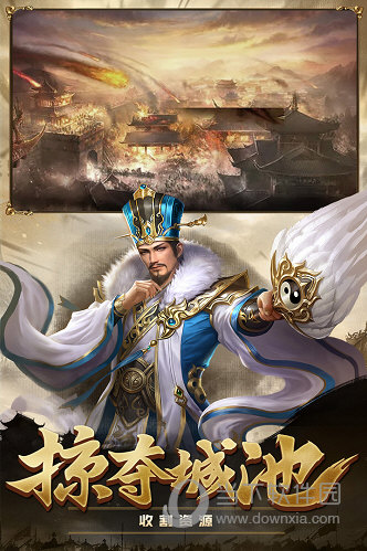 国行新款PS5官方开箱来了！全新体验 身材更轻薄