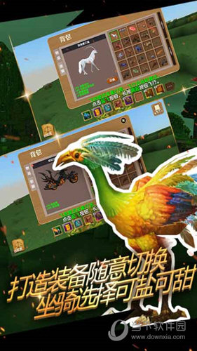 被尘封的故事小米版