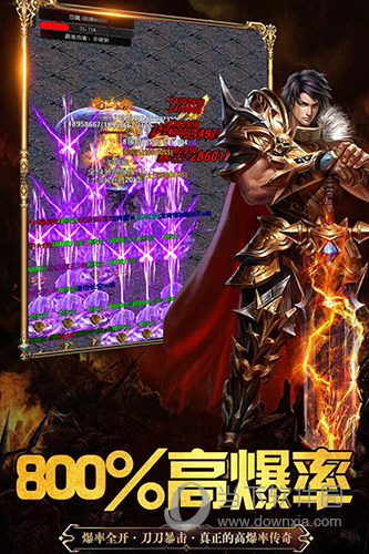 相机效果大师APP