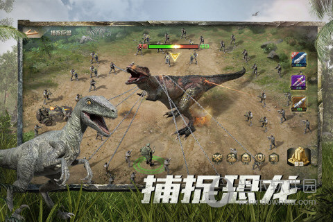 掌上好快商家版APP