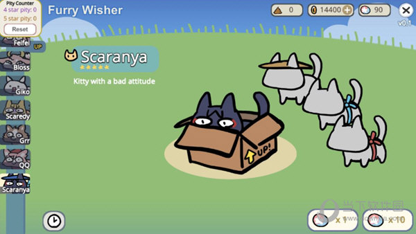 搜猪侠安卓版