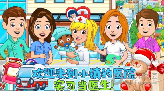 开云全站手机登录网页截图4