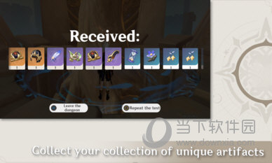 多多记事本APP