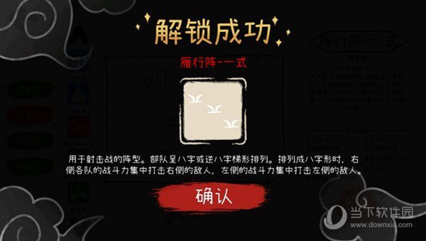 手机乐园安卓版