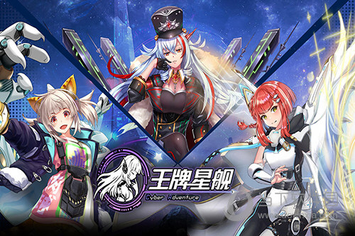 7车辆检查APP