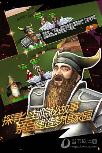 中国水运报安卓版
