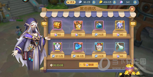 云上城之歌正版手游下载安装最新版