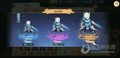 云上城之歌九游版下载安装