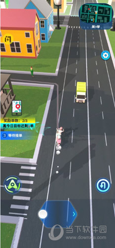 拍拍识垃圾APP