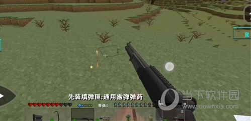 《火影忍者：忍者新世代》SS忍樱[百豪之术]登场