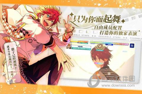 kaiyun体育截图3