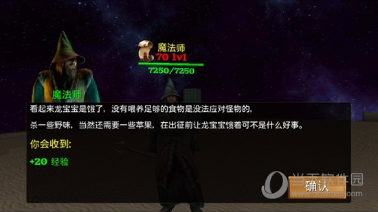 被尘封的故事