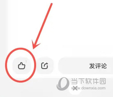 快点阅读2023最新版