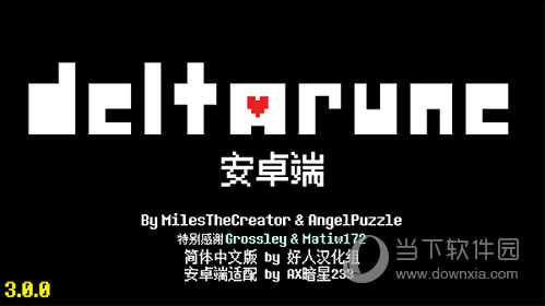 乐鱼全站网站登录首页截图3