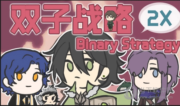 酒咔嚓安卓版