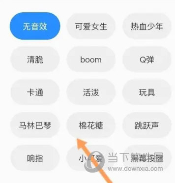百度输入法2023