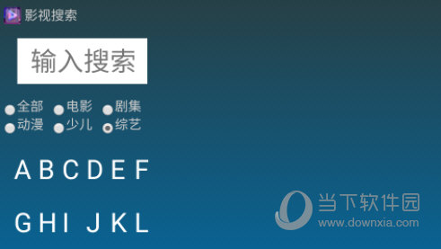 曝《碧海黑帆》定于2月16日发售 TGA上公布更多消息