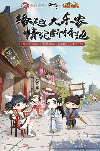 变美相机安卓版