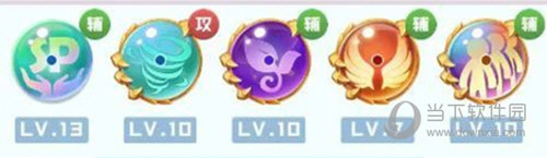 球球英雄手游官方下载