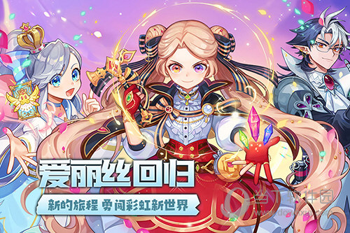 锁屏小组件君安卓版