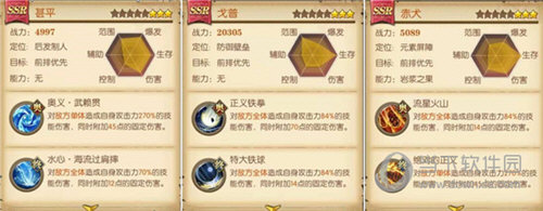 航海王燃烧意志官方版下载安装