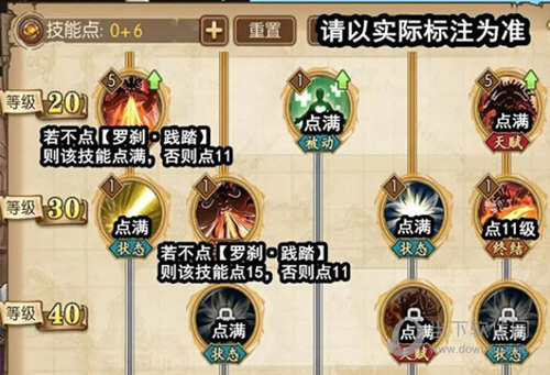 航海王燃烧意志正版下载安装